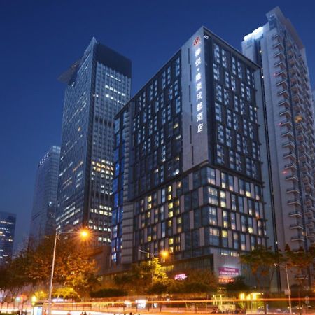 Rhombus Park Aura Chengdu Hotel Exterior photo