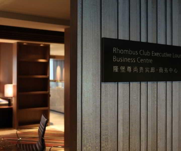 Rhombus Park Aura Chengdu Hotel Exterior photo